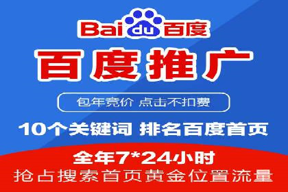 抖音信息流代理的运营策略与成功案例解析